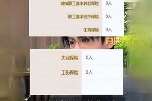 江南娱乐官网app登录入口截图1